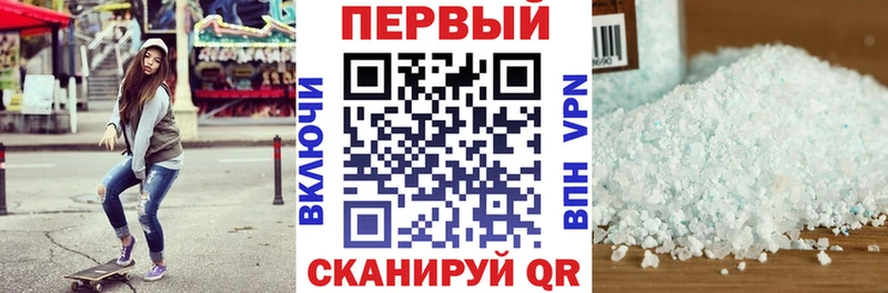 Amphetamine VHQ Нальчик