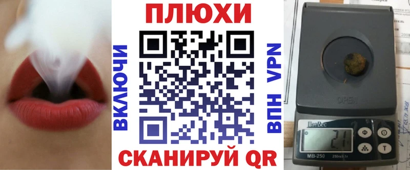 blacksprut как войти  Нальчик  ГАШИШ hashish 