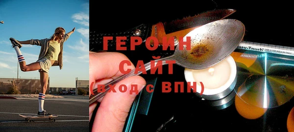 ешки Абинск