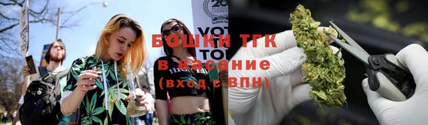 ешки Абинск