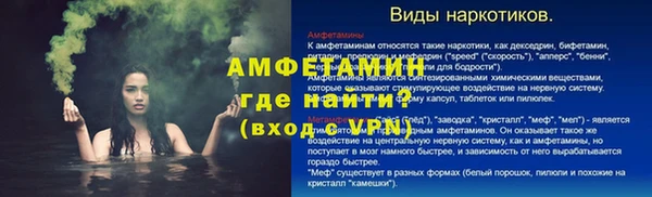 мяу мяу мука Абдулино