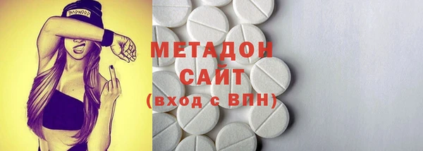 ешки Абинск
