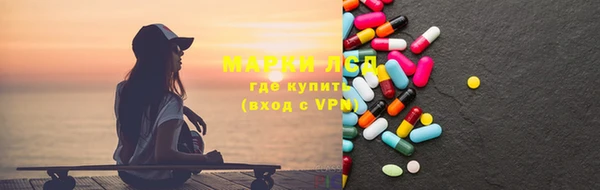 ешки Абинск