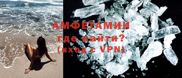 марки nbome Алексеевка