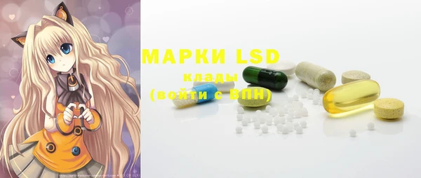 ешки Абинск