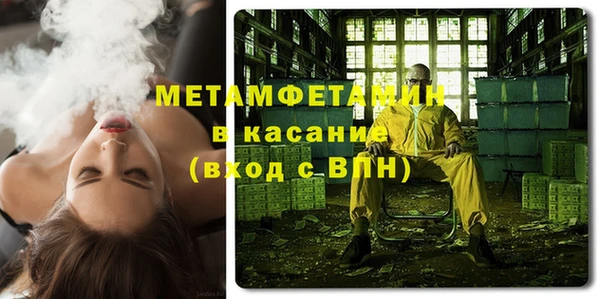 ГАЛЛЮЦИНОГЕННЫЕ ГРИБЫ Абаза