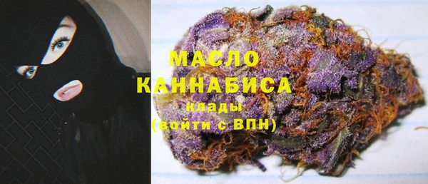 мяу мяу мука Абдулино
