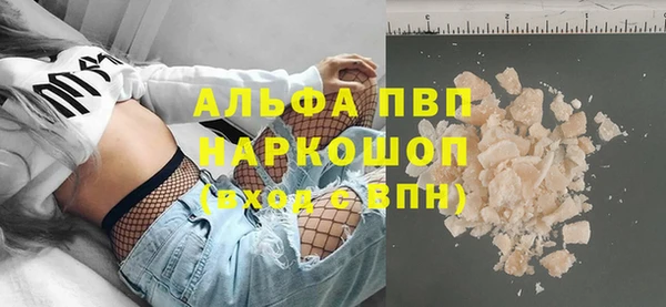 мяу мяу мука Абдулино
