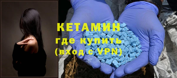 ешки Абинск
