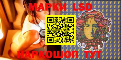 spice Ликино-Дулёво