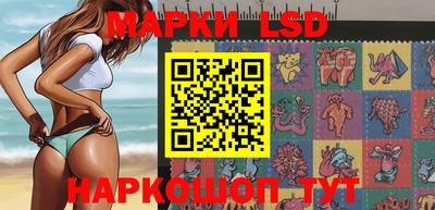 ALPHA-PVP Лесосибирск