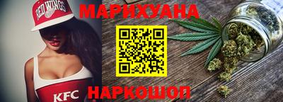 эйфоретик Ливны