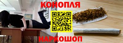 ALPHA-PVP Лесосибирск