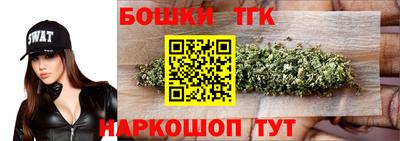 spice Ликино-Дулёво