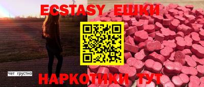 spice Ликино-Дулёво