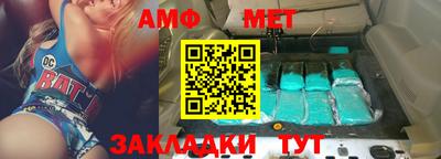 кокаин премиум Тверь