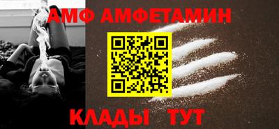 spice Ликино-Дулёво