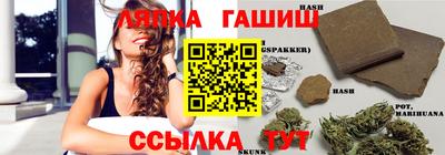 spice Ликино-Дулёво