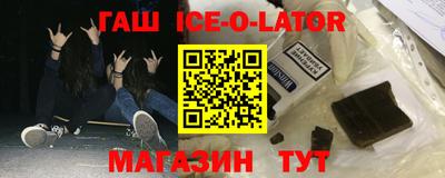 spice Ликино-Дулёво