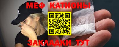 spice Ликино-Дулёво