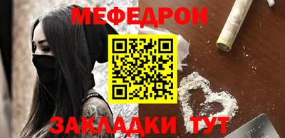 ALPHA-PVP Лесосибирск