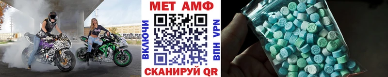 наркотики  Нальчик  omg ONION  Первитин витя 