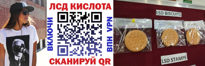 Марки N-bome 1,5мг  Нальчик 